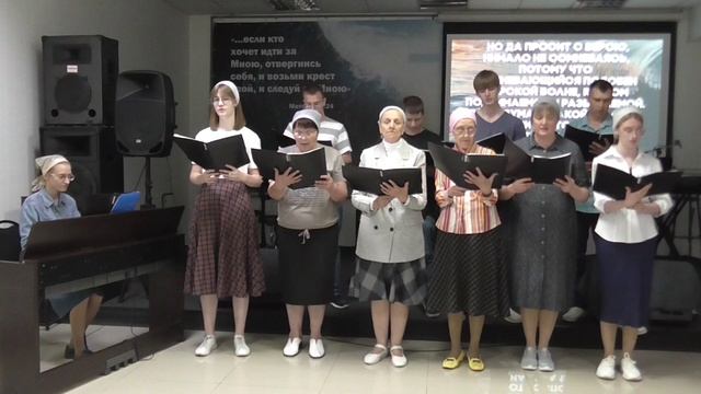 Христу Иисусу песнь поют уста г.Оренбург