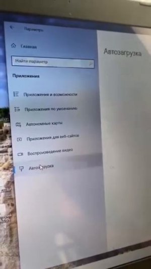 Как ускорить