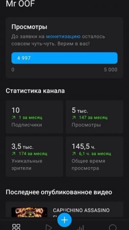СПАСИБО ВАМ 🥳🥳🥳🥳