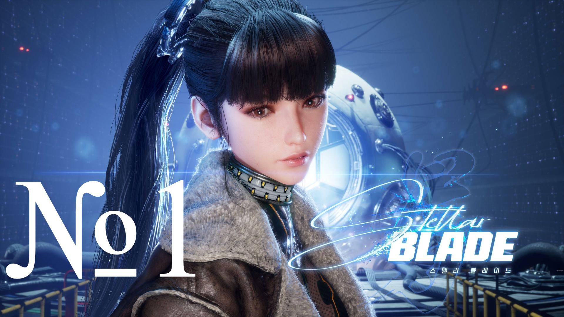 Stellar Blade Стрим №1