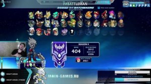 Бальзам | Запись со стрима по Brawlhalla | Coub 2017