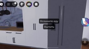 Роблоксиикк