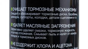 Моя ошибка!