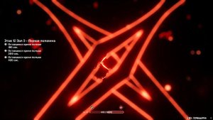 трай в 6 тел 12-3 Арлекино