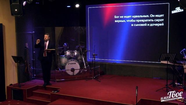 Самый счастливый человек? / Геннадий Фомин| Христианские проповеди 14.06.2025
