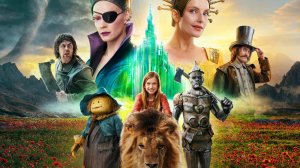 Волшебник Изумрудного города. Дорога из жёлтого кирпича (2024) трейлер