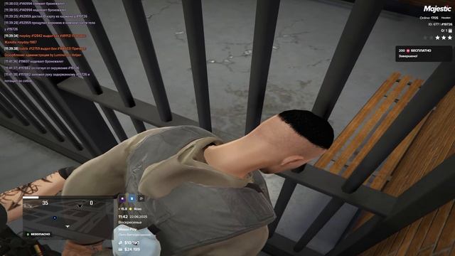 Grand Theft Auto V 2025.06.22 - 11.42.45.02.DVR