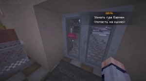 Лололошка/😱 Minecraft но мы раскрыли первое дело( новые детективы) Лололошка и Fix Play.