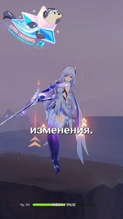 ТЫ НЕ ЗАМЕТИЛ ЭТО В Genshin Impact!