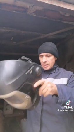 Крутая маска сварщика