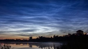 Серебристые облака над Ивановом в ночь с 17 на 18 июня 2025 г.