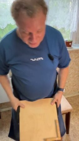 Мобил столик.