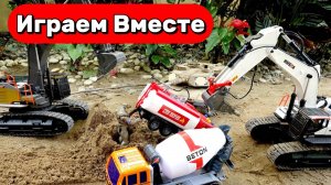Играем в стройку, ЛОМАЕМ СТЕНУ ИЗ ПЕСКА ! Машинки мультики для детей !