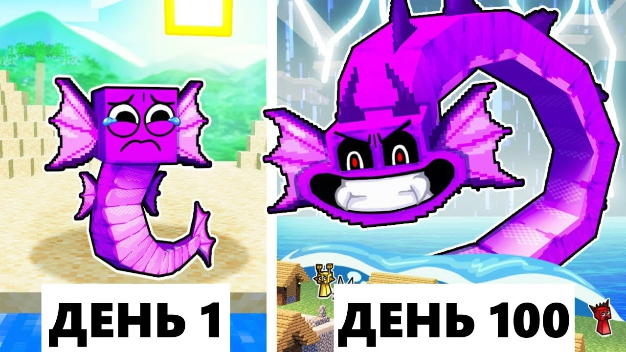 Живу 100 Дней на ОСТРОВЕ СПРУНКИ в ХАРДКОР Майнкрафт!