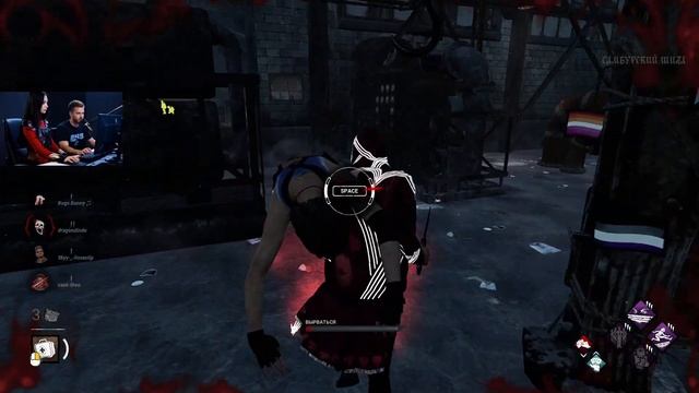 УЧУСЬ ИГРАТЬ В ДБД 19 (СУРВЫ) | Dead by Daylight