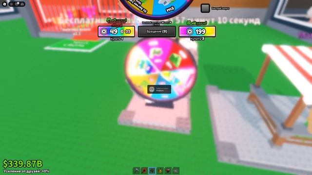 ОБНОВЛЕНИЕ! УКРАЛ У ИГРОКОВ НОВЫЕ РАДУЖНЫЕ БРЕЙНРОТ МЕМЫ в ROBLOX Steal a Brainrot