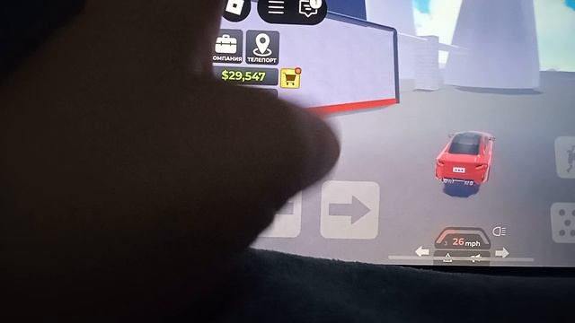 пасхалки в такси босс в roblox реально работает 😱
