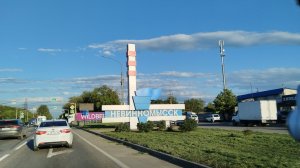 Из Воронежа в Нальчик. Трасса Р 217 Кавказ  Невинномысск Ставропольский край