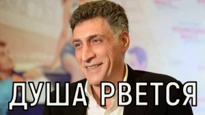 Жизнь закончилась. Заявление жены Тиграна Кеосаяна взбудоражило всех.