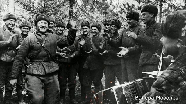 ВИДЕОКЛИП Песни военного времени, вы до сих пор в строю