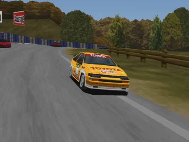 018 Gran Turismo 1, Toyota Sprinter Trueno GT-Apex, Кубок малолитражек
