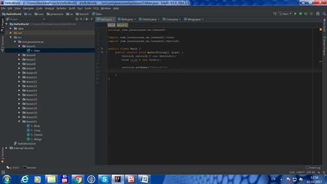 Java SE. Урок 21. Наследование. Использование this и super