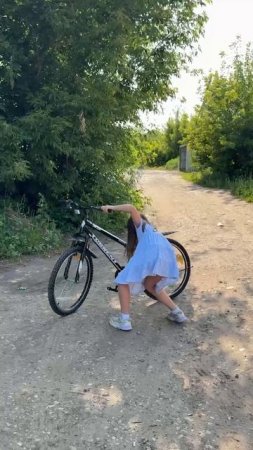 как я пытаюсь приручить велосипед