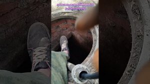 Чистим ногами, руками и гибким валом