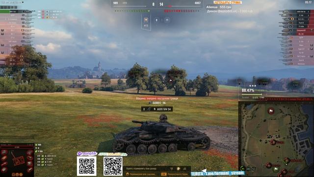 [Fermani wot] ** СЕРИЯ - ОСТАЛОСЬ 2.5% ! ПУТЬ К 3 ОТМЕТКАМ НА Type 71 ⏩ Серия #10