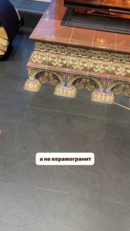 САМ разжёг камин