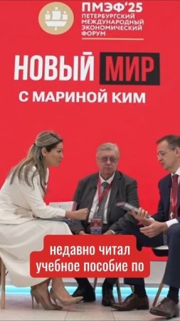 🤝 Книжная дипломатия #история #Россия.
