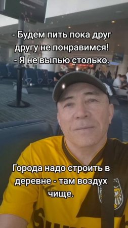 Приколы