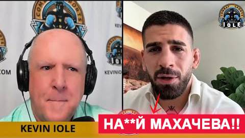 🔥 Топурия На Ислама всем плевать — даже в Дагестане!
