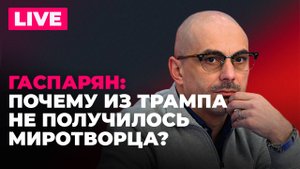 День памяти и скорби, США ударили по Ирану, Минск и Вашингтон обсуждают нормализацию отношений