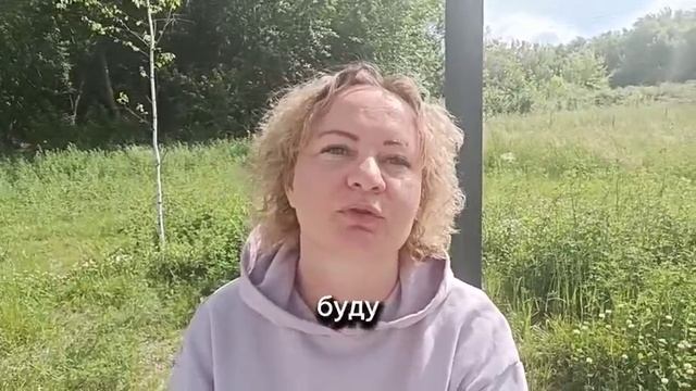 Что сделать, чтобы человек перестал вас раздражать?
