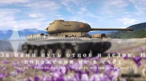 Крутые музыка в машины 2025 .mp4