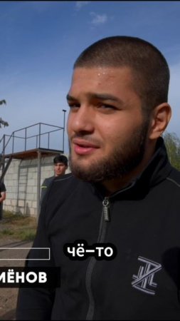 Полоса выносливости на реалити-шоу Challenger Camp