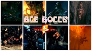 Все боссы Resident Evil 5