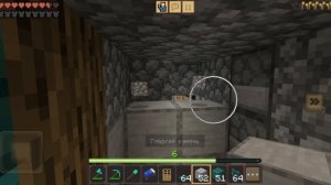 я переделал свой дом в новый второй этаж