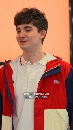 Для СТУДЕНТОВ — ИДЕАЛЬНЫЙ вариант / Послушай Петра
