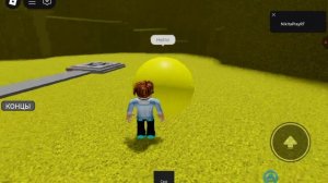 Возродил скелета в Roblox