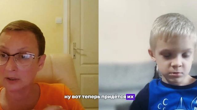 Выход из алалии. Доказательство и результаты коррекции СЕНСОРНОЙ алалии: от ОНР2 до нормы за 1год. 2