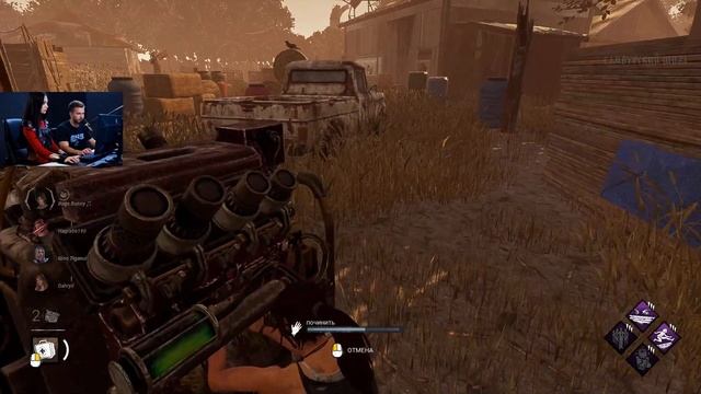 УЧУСЬ ИГРАТЬ В ДБД 16 (СУРВЫ) | Dead by Daylight