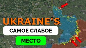 УСПЕХ: Россия Добилась Прорыва На Покровском Фронте, Граница Пересечена, Оборона Украины Быстро Руши
