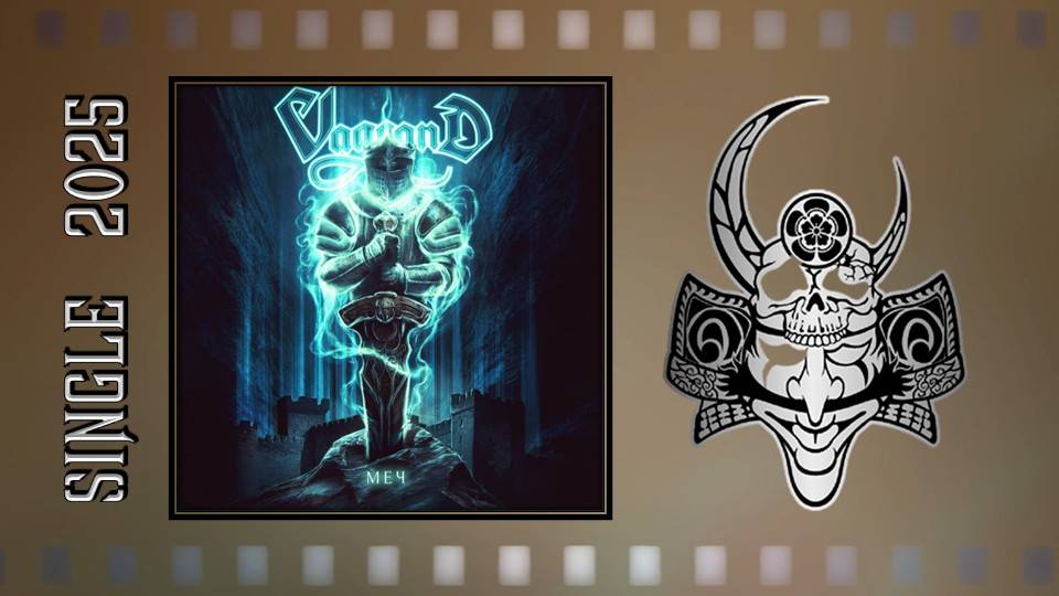 VagranD - Меч (2025) (Power Symphonic Metal)