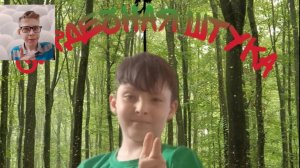 Реакция на сердечная штука. Первый мой трек!!!