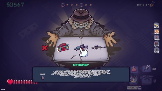 2025-06-16 17-46-32 смотреть онлайн