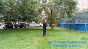 Упражнения с конским хвостом (10)