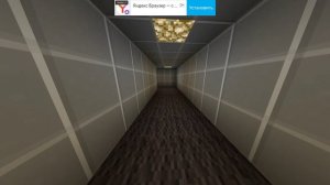 THE FOUNDATION МАЙНКРАФТ SEEK