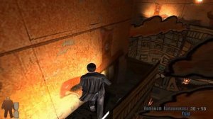 Max Payne 2 часть 3